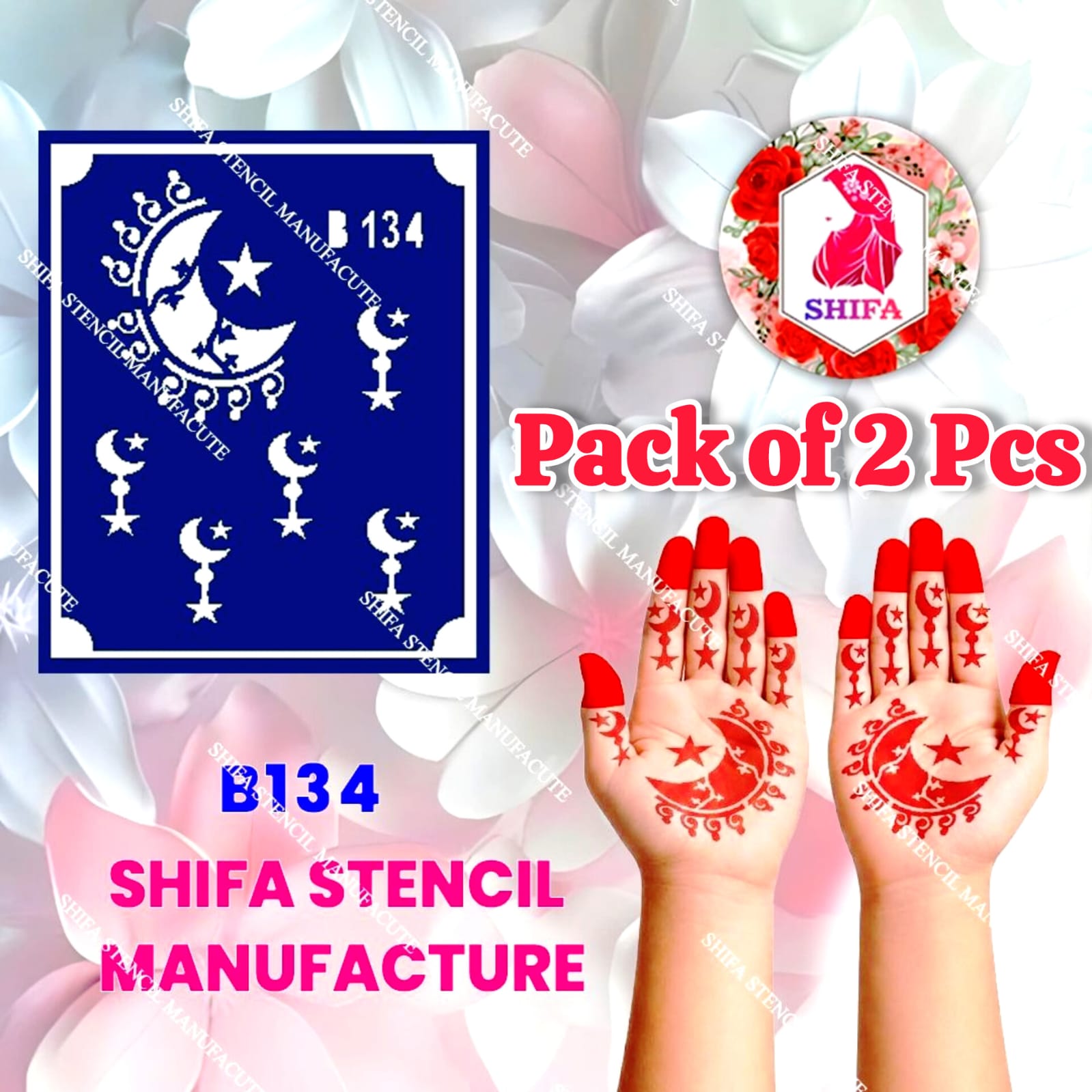 B134 (age 5 to 10) Royal Crescent Majesty Double Hand Henna Stencil - Shifa Stencil